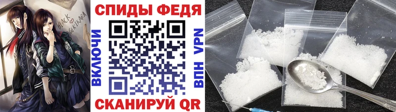 даркнет сайт Грязи АМФ 98%
