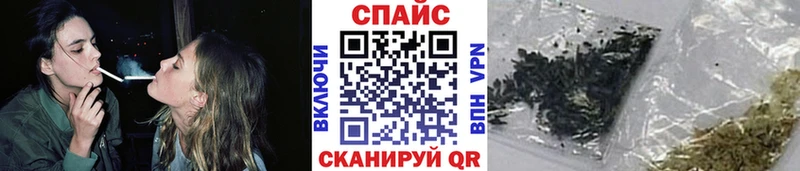 Бутират Butirat  где купить наркотик  сайты даркнета как зайти  Грязи 