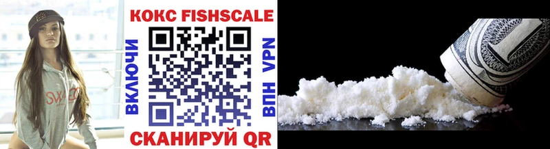 Cocaine 99% закладки Грязи