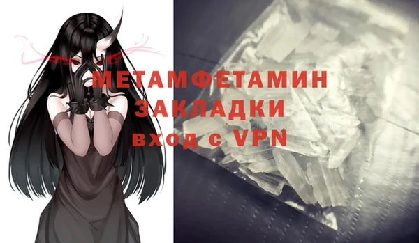 метадон Алзамай