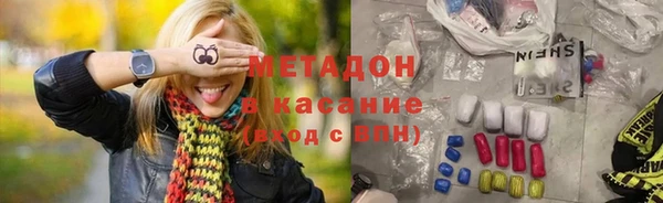 метадон Алзамай