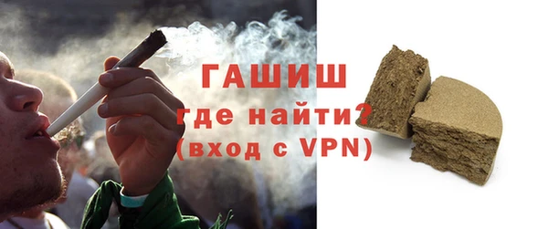mix Абинск