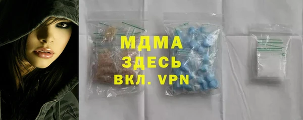 метадон Алзамай