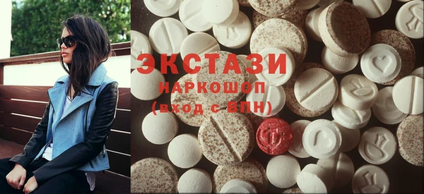 метадон Алзамай