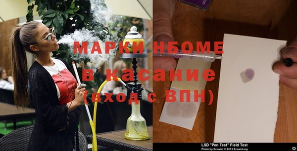метадон Алзамай