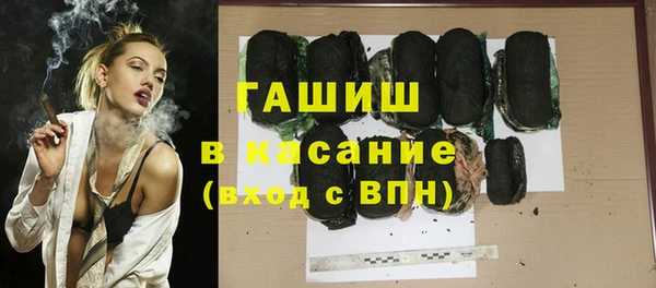 метадон Алзамай