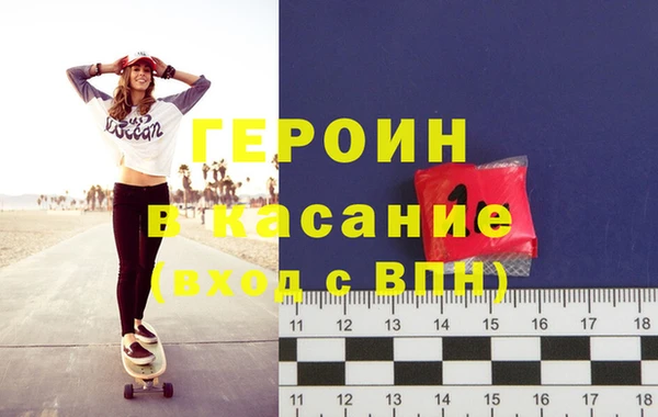 метадон Алзамай