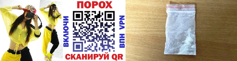 omg ссылки  что такое наркотик  Грязи  Метамфетамин Декстрометамфетамин 99.9% 